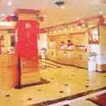 Zhengyuan Business Travel Hotel