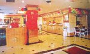 Zhengyuan Business Travel Hotel